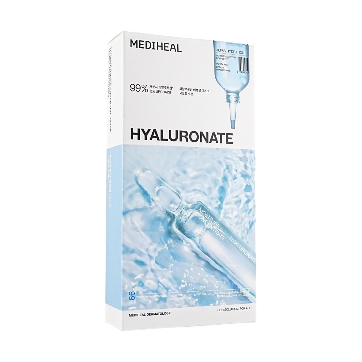 Hyaluronate Watermide Essential Mask