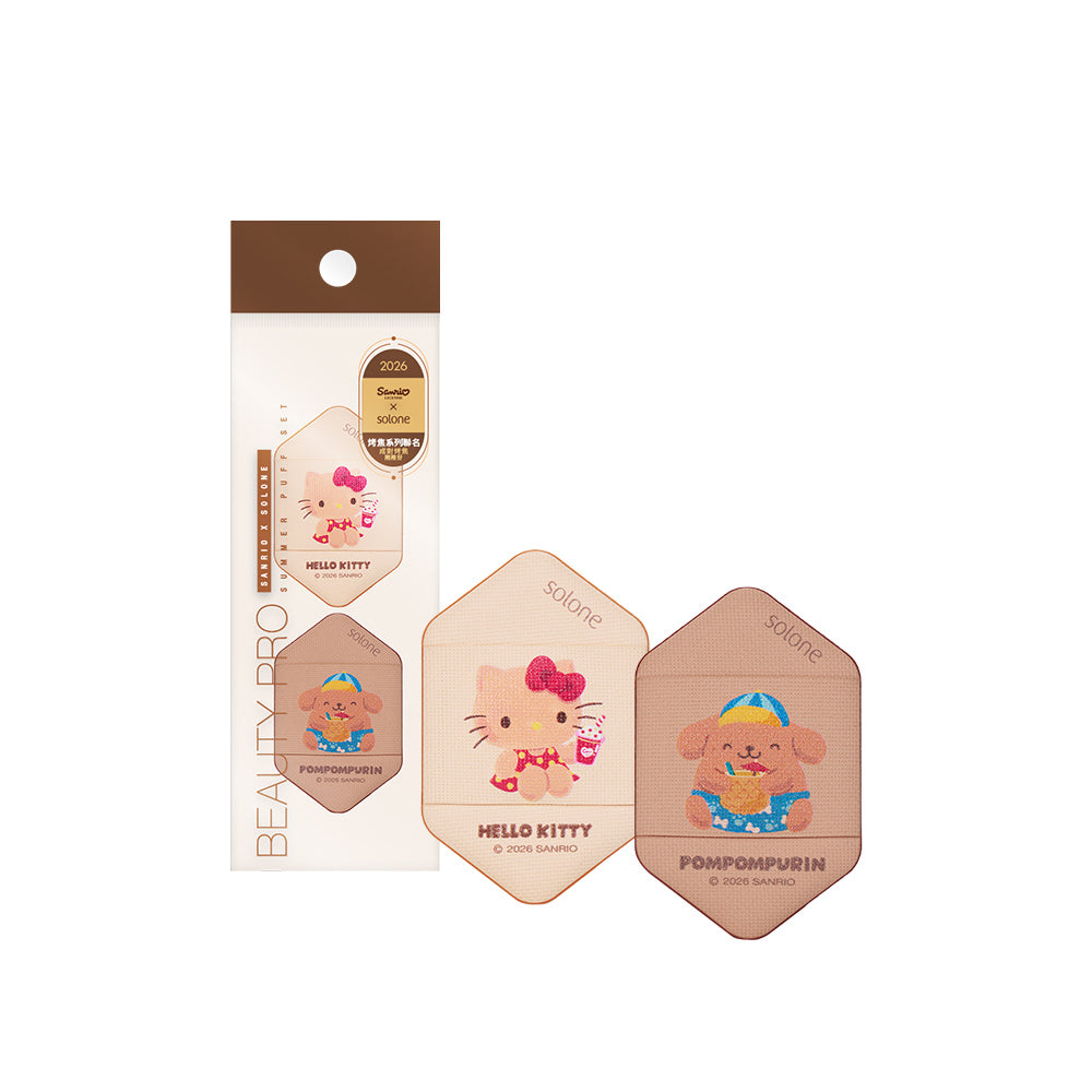 Sanrio X Solone Summer Air Cushion Puff - Mini Hexagon