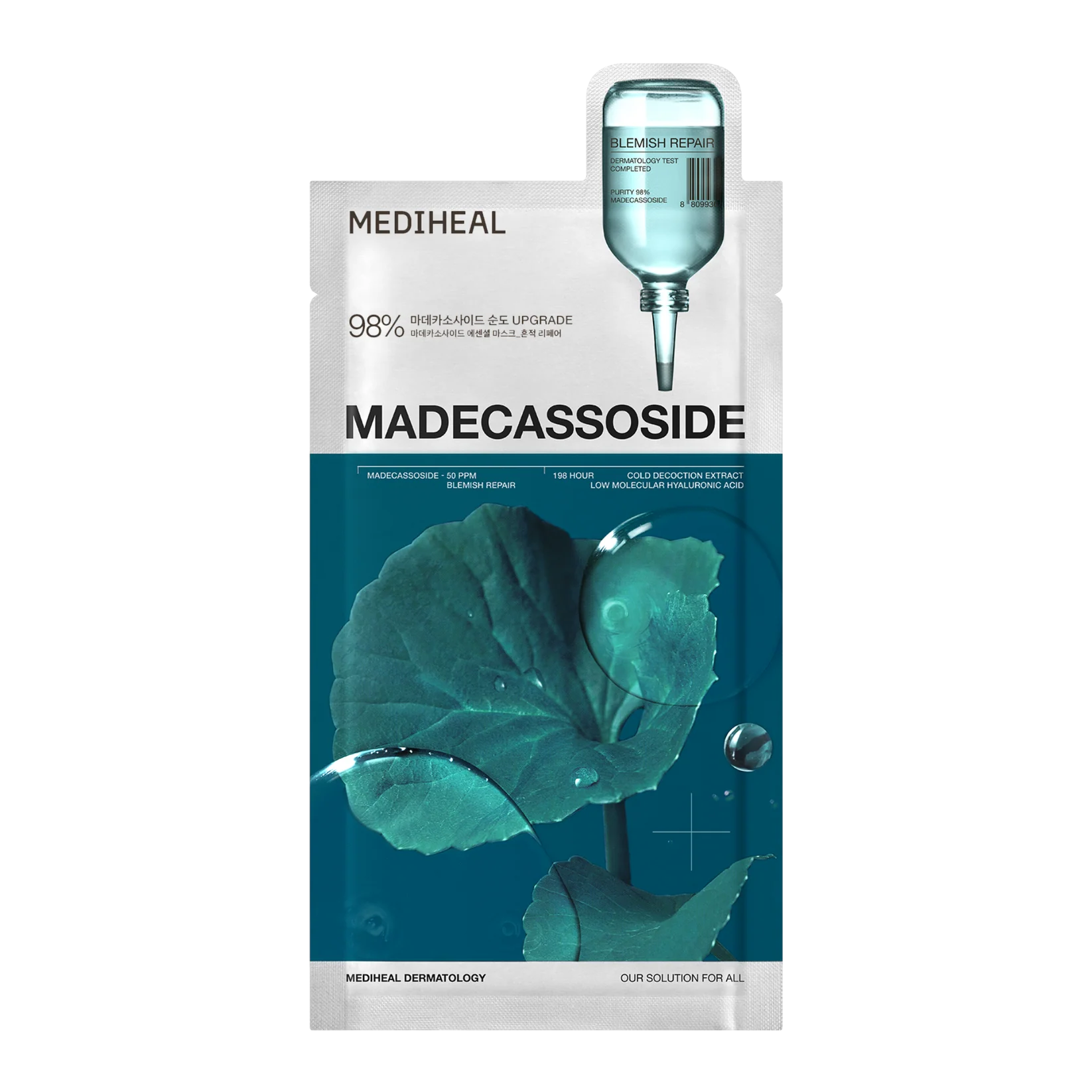 Madecassoside Essential Mask Blemish Repair